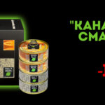 Набір “Канапковий смаколик”