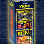 Набір “М’ясорті” PowerBANKa old